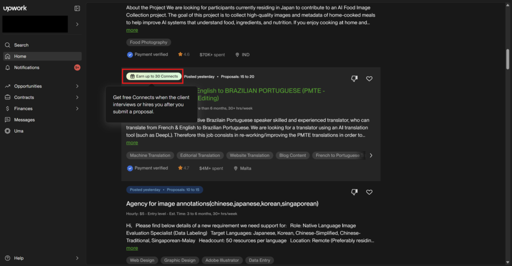 「Earn up to 30 Connects」のタグが付いたUpworkの案件