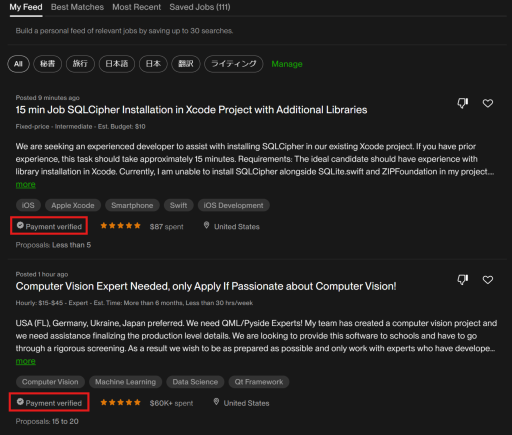 The image of search how to avoid "Unverified payment".