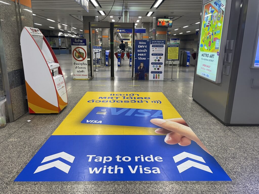 バンコクのMRTはタッチ決済がいける