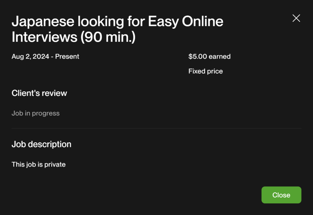 みきおが初めてUpworkで獲得した案件