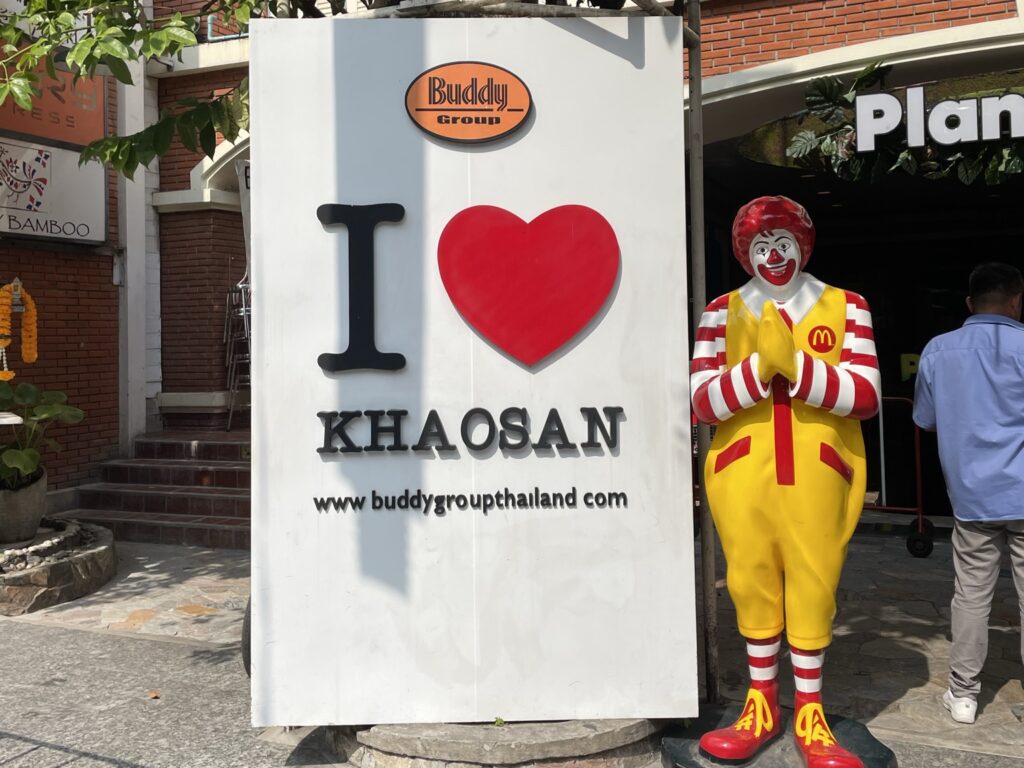 カオサンロードのマック