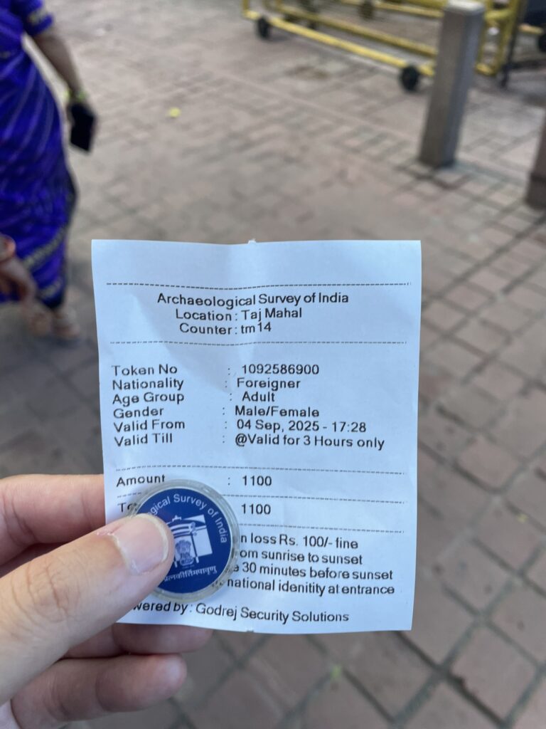 タージマハルの入場チケット